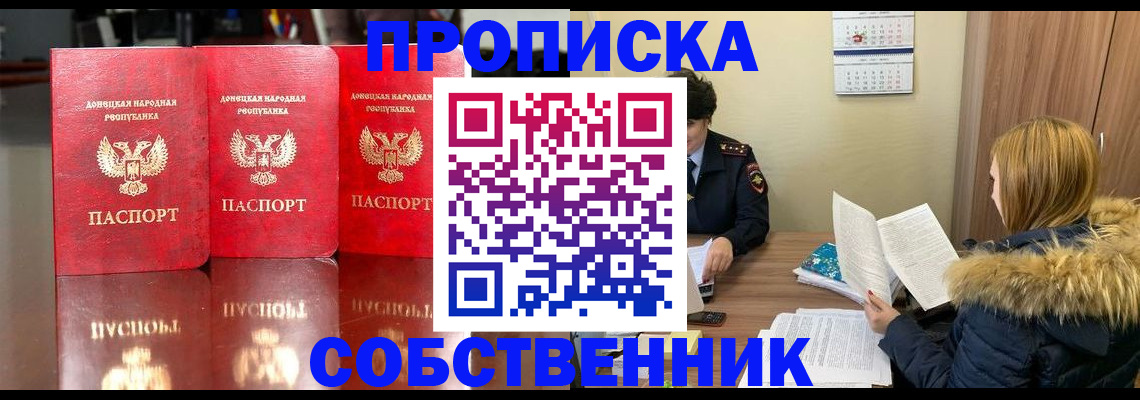 форма 3 в Рыбинске